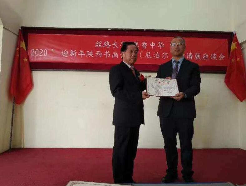 何宏远国画参赛活动